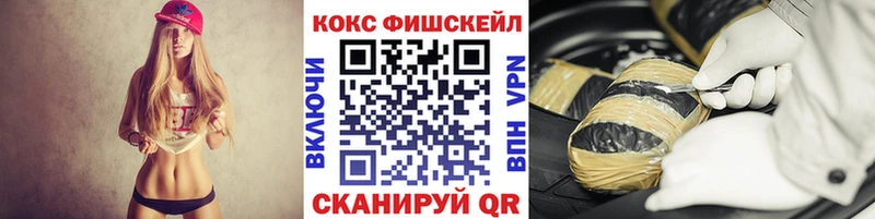 Магазины продажи наркотиков Дальнереченск Амфетамин А ПВП Меф мяу мяу Марихуана
