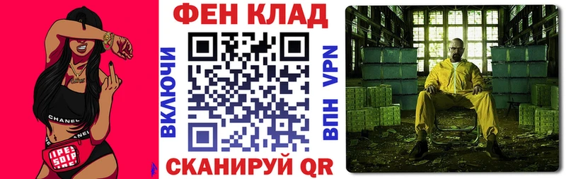 блэк спрут сайт  Дальнереченск  Amphetamine 98% 