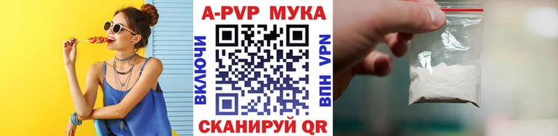 ОМГ ОМГ маркетплейс  Дальнереченск  А ПВП СК  купить наркотики сайты 