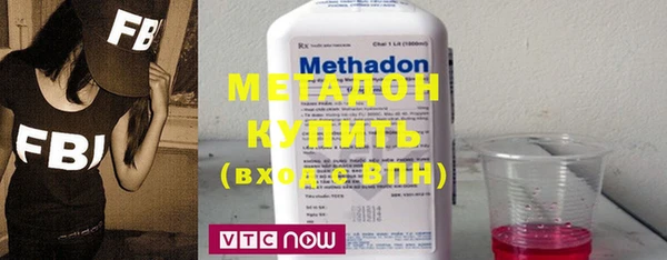 Альфа ПВП Вязники