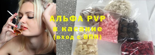 прущая мука Михайловка