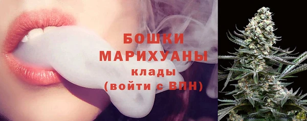 mdpv Вязьма