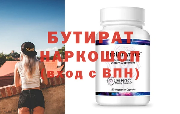 дживик Тихорецк