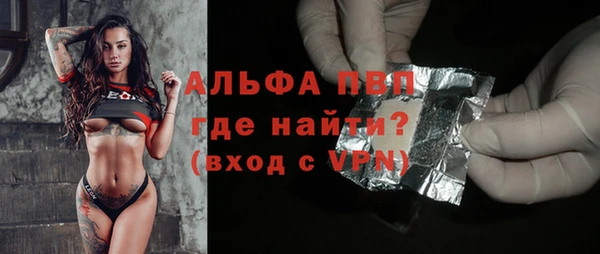 мефедрон Кукмор