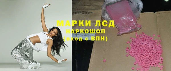 Альфа ПВП Вязники