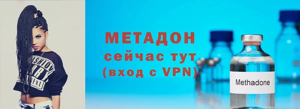 ECSTASY Волоколамск