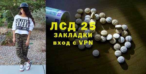 СК Калач