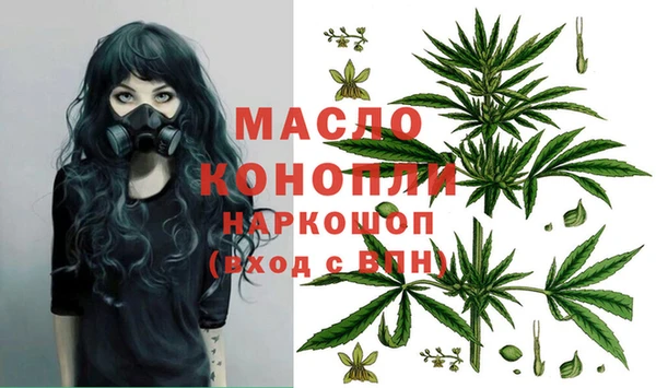 героин Кулебаки