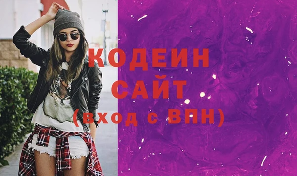 соль курить ск Тихвин