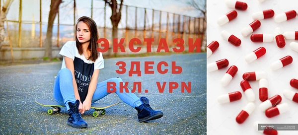 герыч Вяземский