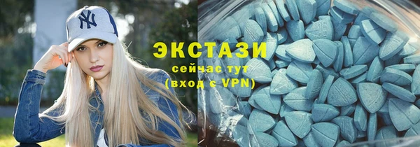 герыч Вяземский