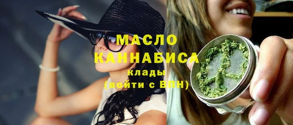 прущие крисы Михайловск