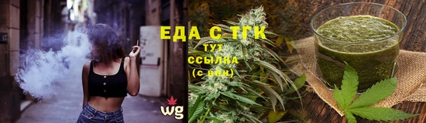 прущий лед Кадников