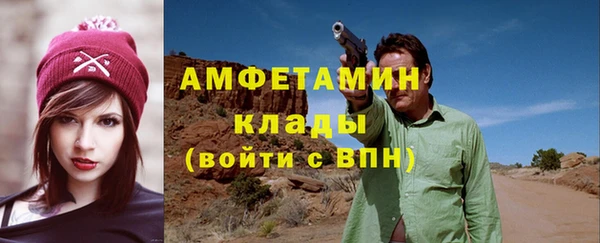 соль курить ск Тихвин