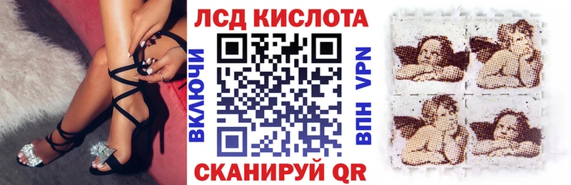 дарнет шоп  блэк спрут вход  Марки NBOMe 1,5мг  Дальнереченск 