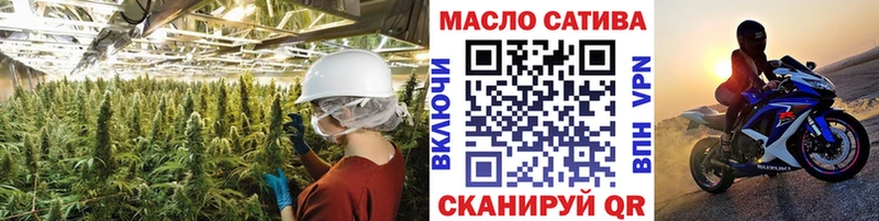 Дистиллят ТГК THC oil  KRAKEN зеркало  Дальнереченск  где купить наркотик 